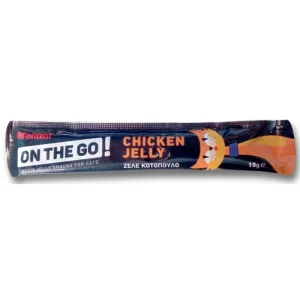 Pet Interest On The Go Chicken Jelly 15gr